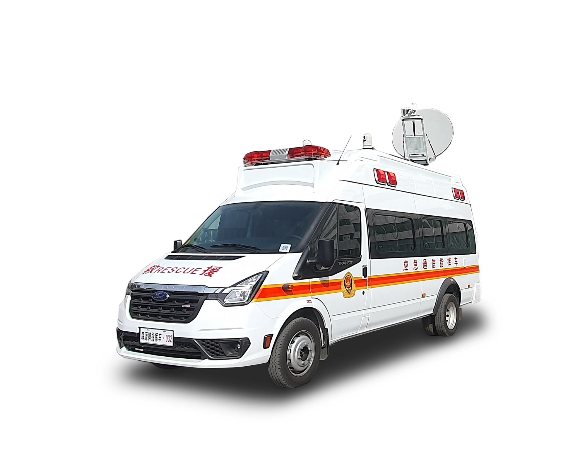 應急通信指揮車